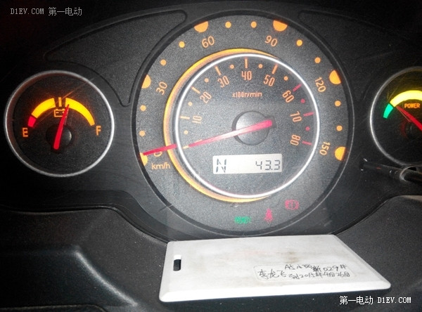 電動汽車真的怕涉水？開江淮iEV3去“游泳看海”