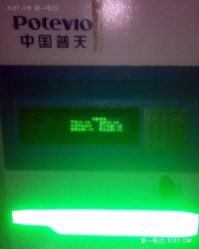 “電亮中國”充電先鋒在行動： 信天翁勘察記