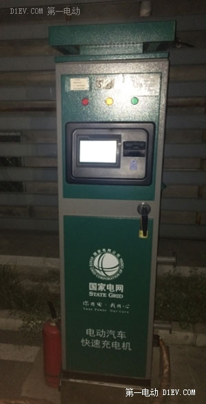 “電亮中國”充電先鋒在行動： 信天翁勘察記