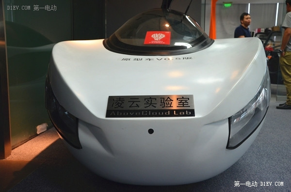顛覆者來了！11款未來汽車駕臨2016北京車展