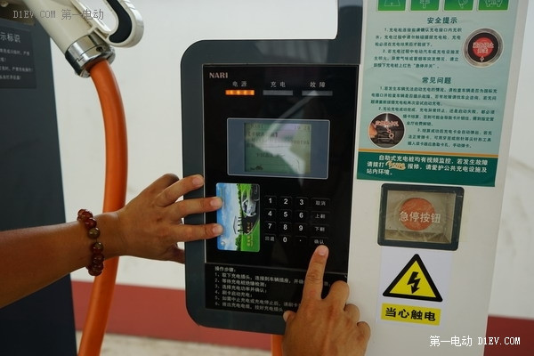 電動車評測編輯日照度假游記之充電篇