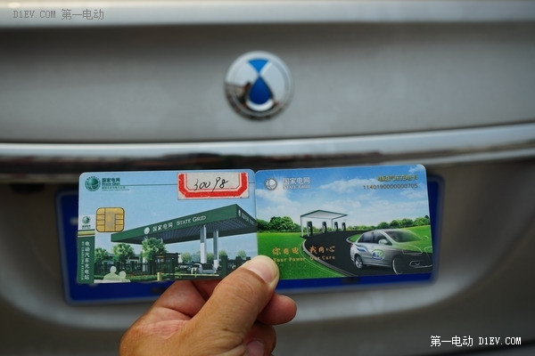 電動車評測編輯日照度假游記之充電篇