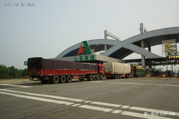 電動車評測編輯日照度假游記之充電篇