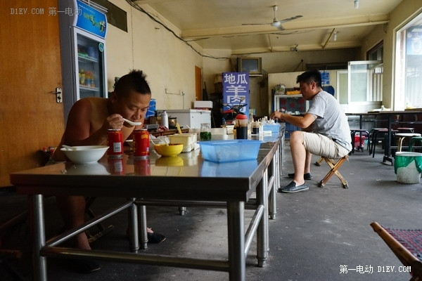 电动车评测编辑日照度假游记之充电篇