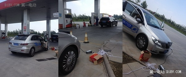 電動車評測編輯日照度假游記之充電篇