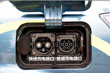 電動汽車充電接口新設(shè)計：防雨淋、防脫落