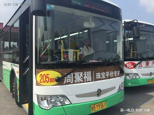 亞星客車在膠州的那些事