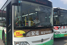 亞星客車在膠州的那些事