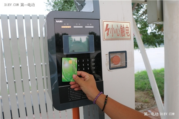 目前政府的力推新能源汽車市場的發(fā)展，