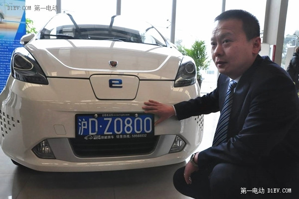 上海7月上牌销售新能源汽车4933辆 创历史新高