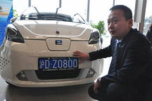 上海續(xù)發(fā)新能源車免費滬牌 未來或減免停車費和過路費