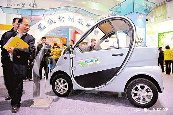 广西贵港市研究低速电动车生产管理暂行办法