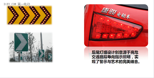 【新車(chē)解讀】：我的名字叫歐寶