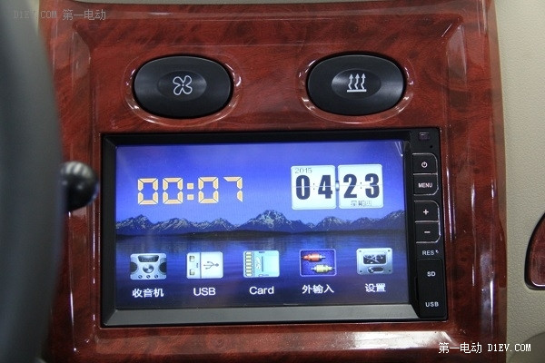 【新車(chē)解讀】：我的名字叫歐寶