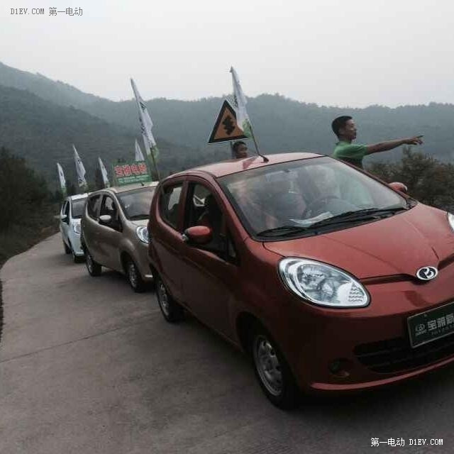 寶雅電動(dòng)汽車大聯(lián)動(dòng)，全國巡展火爆進(jìn)行中