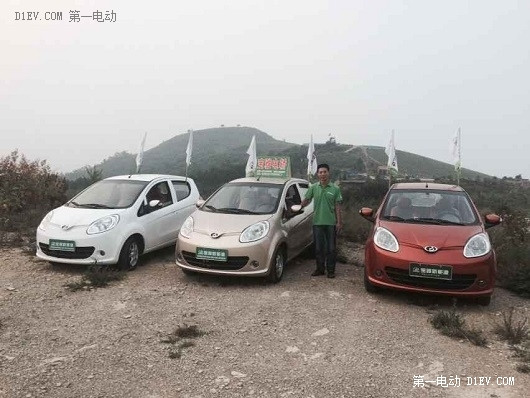 寶雅電動(dòng)汽車大聯(lián)動(dòng)，全國巡展火爆進(jìn)行中