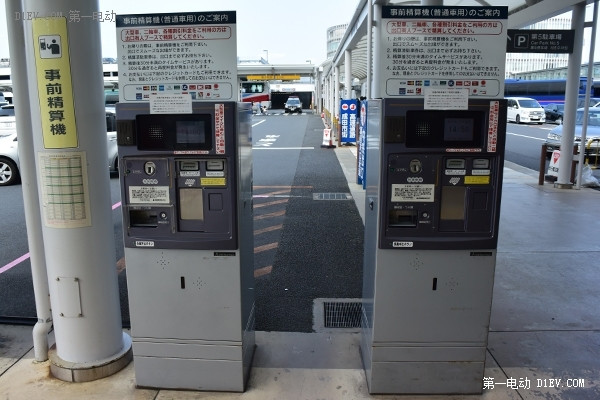 深入日本看交通 向曾經(jīng)的敵人學(xué)習(xí)！(機(jī)場—東京篇)