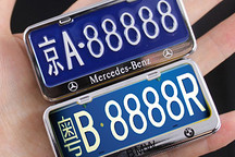 深圳VS北京：新能源车消费市场冰火两重天