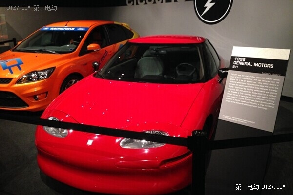洛杉磯彼得森汽車博物館里的新能源汽車