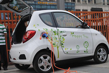 第72批节能与新能源车目录发布 众泰纯电动轿车入选