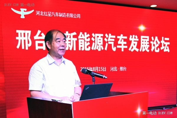 多氟多化工股份有限公司董事長(zhǎng)、河北紅星汽車制造有限公司董事長(zhǎng)李世江
