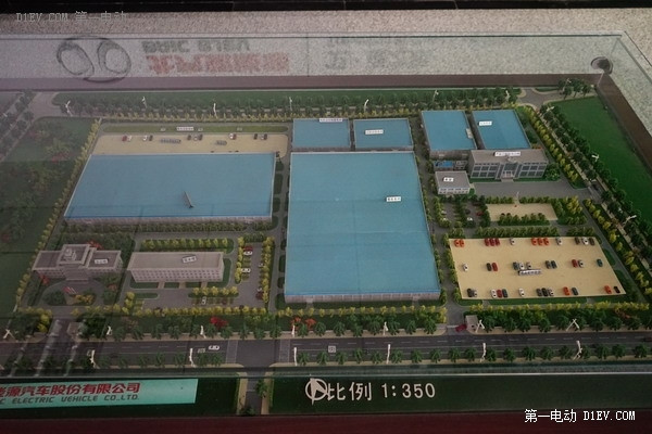 探訪北汽EV采育基地：EV200生產(chǎn)線(上)
