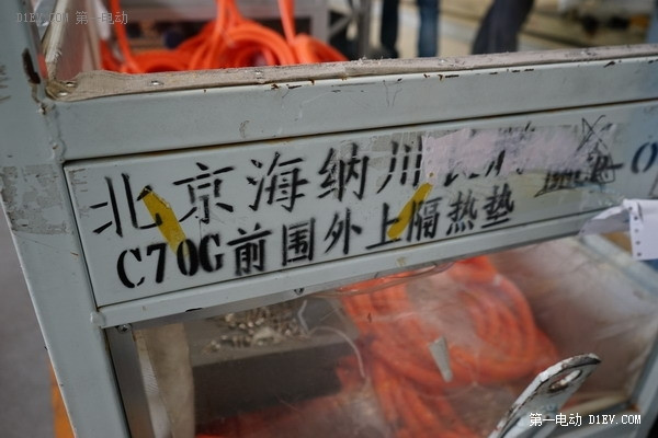 探訪北汽EV采育基地：EV200生產(chǎn)線(上)