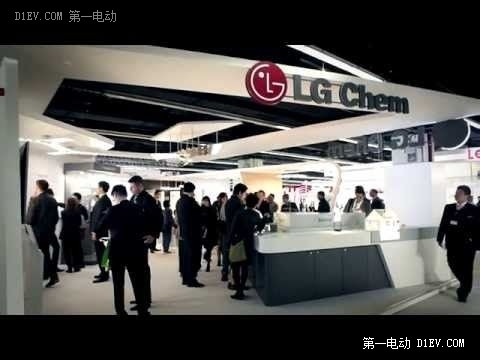 LG化學(xué)將為長(zhǎng)安汽車(chē)插電式混動(dòng)車(chē)提供電池