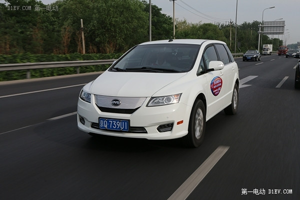 第一電動(dòng)特賣會(huì)再度來襲 最高4000元基金等你來拿