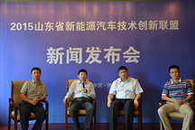 山东发布小型电动车产业发展报告：产量五年增长十倍