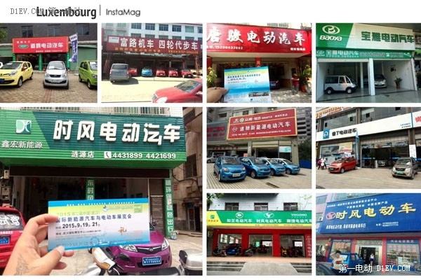 第二届中国(武汉)国际新能源汽车展览会30天倒计时 你准备好了吗？