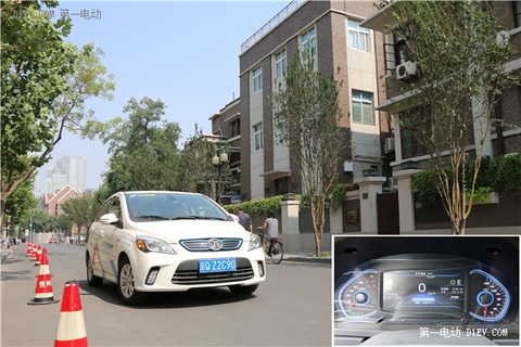“自生自灭”or“绝对能行” 北汽EV200天津自驾游记