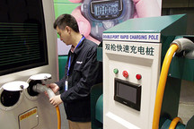 深圳充電站運營服務(wù)標準9月1日實施 充電人員須持證上崗