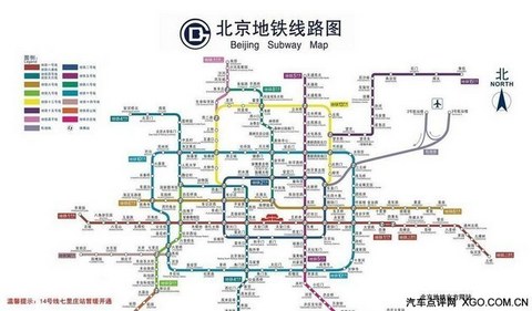 7个办法带您破解北京单双号限行囧境