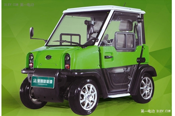 全系出擊 2015山東微型電動(dòng)車展寶雅車型曝光