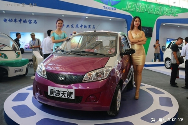 乘用商用全出新 2015山東微型電動車展唐駿車型曝光