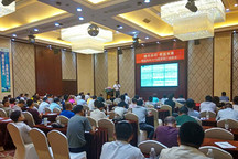 御捷汽车2015旺季推广动员会上海站成功举行