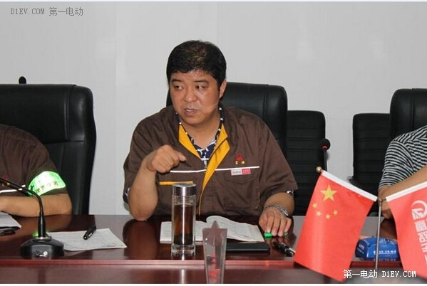 富路車業(yè)營(yíng)銷中心2015上半年總結(jié)大會(huì)順利召開