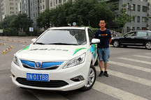 “電亮中國”充電先鋒在行動：穿梭城市 探秘高速充電