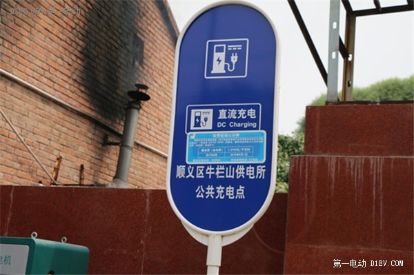操控王者 啟辰晨風(fēng)挑戰(zhàn)CRC中國汽車?yán)惣o(jì)實(shí)