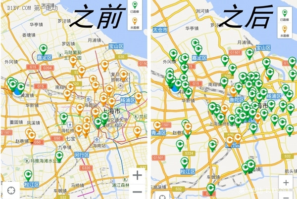 “电亮中国”充电先锋在行动：一点两翼三城53个充电桩勘测记