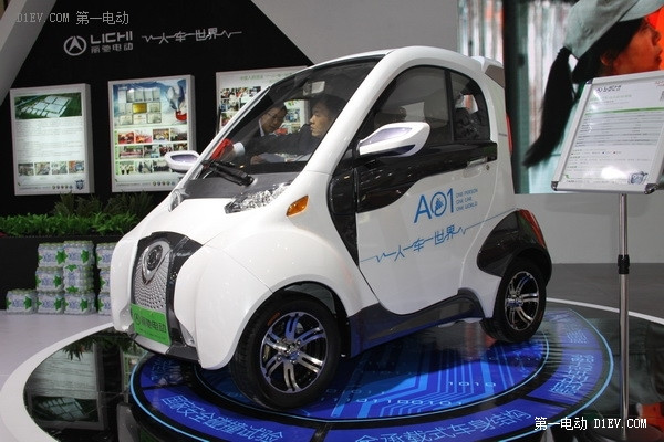 全線車款升級(jí) 2015山東新能源汽車展麗馳車型曝光