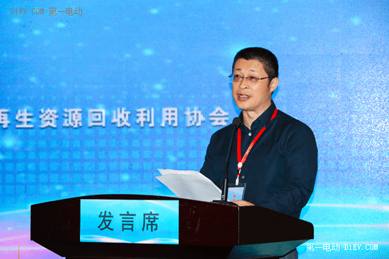 鉛蓄電池生產(chǎn)回收再生污染防治工程技術(shù)中心成立
