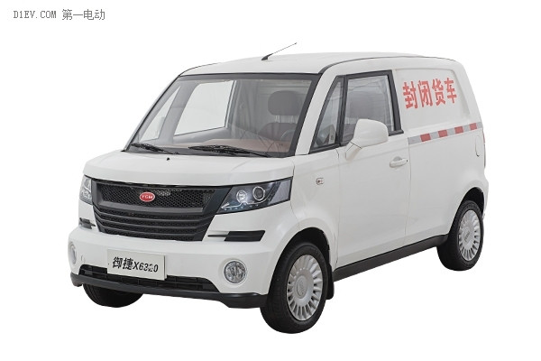 鋰電、箱貨是亮點(diǎn) 2015山東新能源汽車展御捷車型曝光