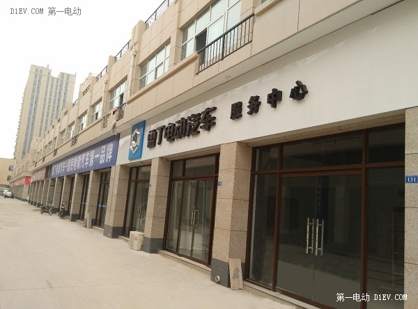 微型電動汽車+4S店！雷丁開創(chuàng)行業(yè)營銷模式新方向