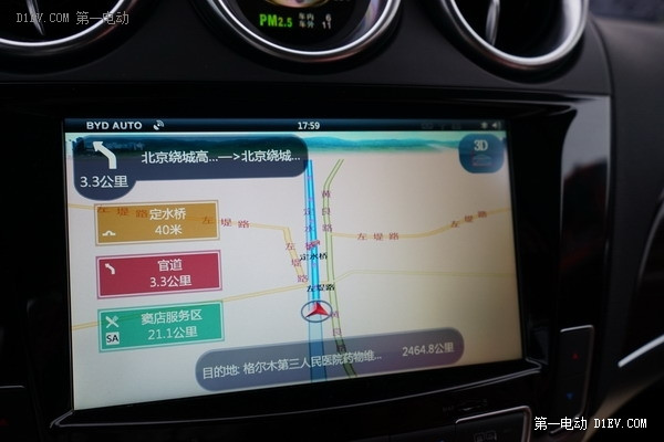 海拔3200米 比亞迪混動唐獨家深度評測