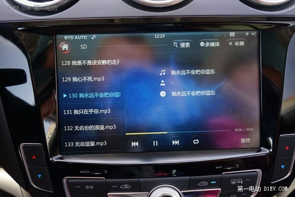 海拔3200米 比亞迪混動唐獨家深度評測