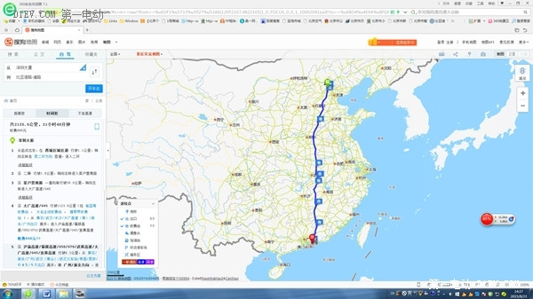 北京新能源汽車愛好者跨越長(zhǎng)江黃河(一) 前期工作篇