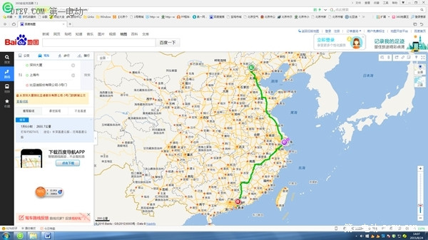 北京新能源汽车爱好者跨越长江黄河(一) 前期工作篇