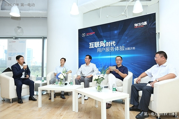 除了車,我們還愛你 北汽新能源要演“老友季”